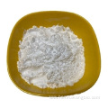 Factory price Glycine active ingredients powder for sale